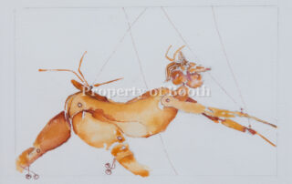 © Armond Lara, Study for Corn Dancer III, 1999, iron oxide on paper, 8.5 x 12.5", Gift of Wells Real Estate Fund, Inc.